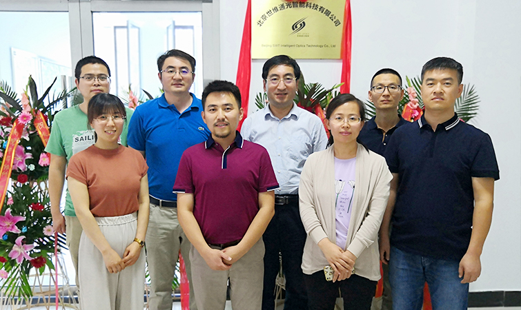 SIO was established, becoming the only manufacturer in China with the core components of fiber optic current sensors, optical path modules and sensors complete product development and production capacity