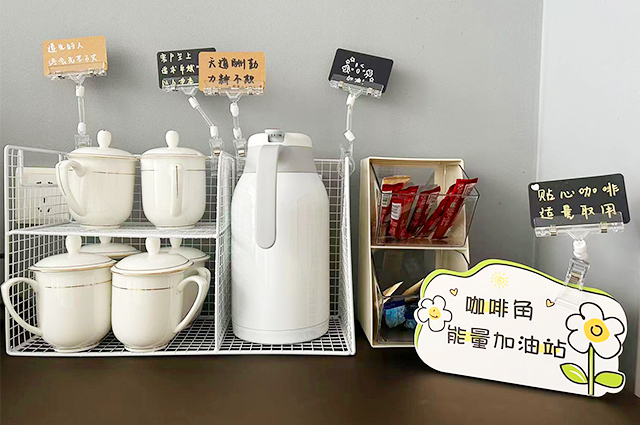 公司环境4