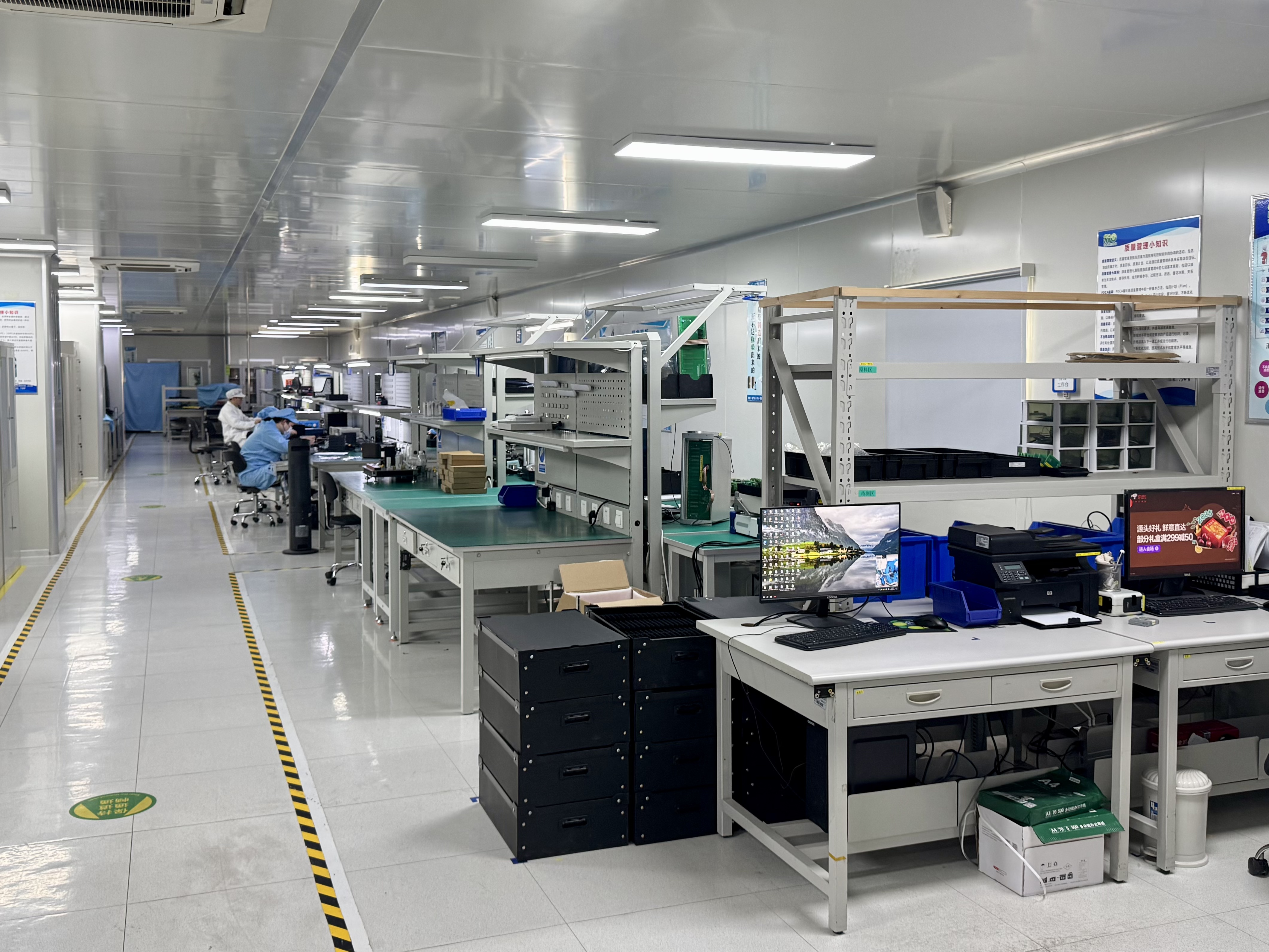 SIO received special funding support from Beijing Haidian District for the industrialization of major scientific and technological achievements, and carried out engineering research on fiber optic current sensors and set up a small-scale production line.